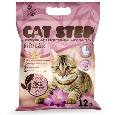 CAT STEP Tofu Lotus Наполнитель комкующийся растительный , 5,4 кг