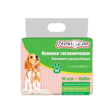 NekiZoo Пеленки для домашних животных гигиенические