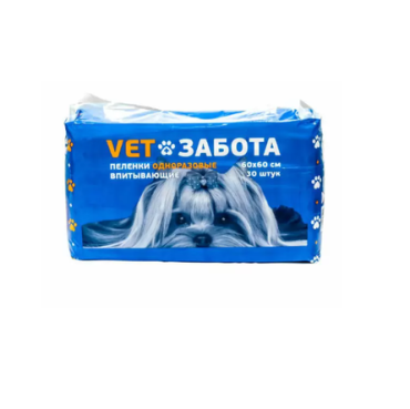 VETЗАБОТА Пеленки впитывающие basic, 60х60, 30шт