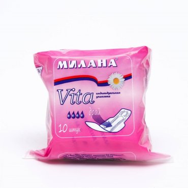 Прокладки Милана Ultra VITA Драй, 10 шт.