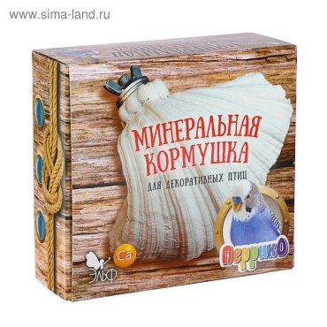 Минеральная кормушка