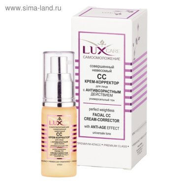 СС крем-корректор для лица ВITЭКС Lux Care, с антивозрастным действием, 30 мл