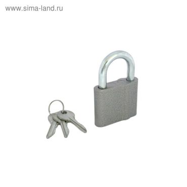 Замок навесной