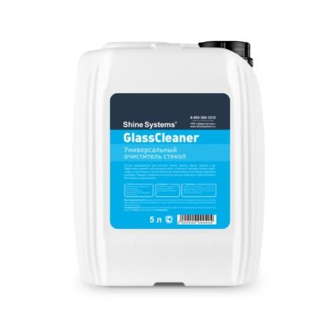 Очиститель стекол Shine Systems GlassCleaner, универсальный, 5 л