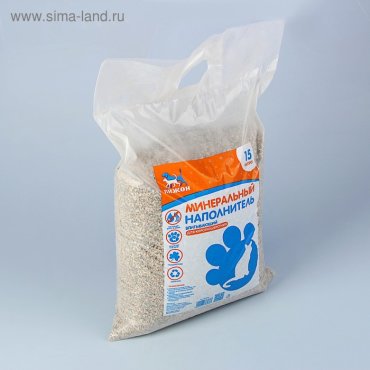 Наполнитель минеральный впитывающий