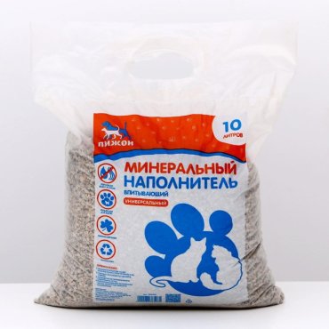 Наполнитель минеральный впитывающий