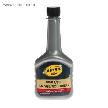 Присадка влаговытесняющая Astrohim, бензин, 300 мл, АС - 110