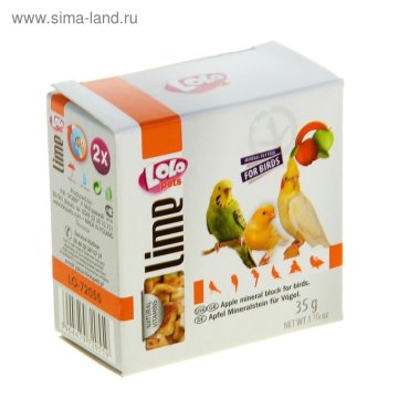 Минеральный камень для птиц LoLo Pets с яблоком 35 гр