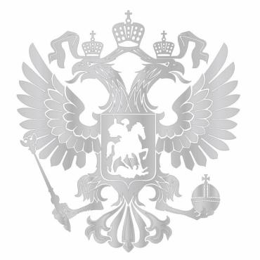 Наклейка на авто