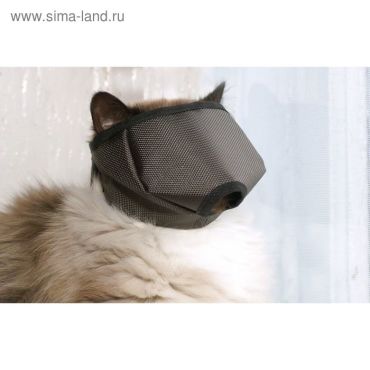 Намордник для кошек OSSO, L (животное более 4 кг), микс цветов