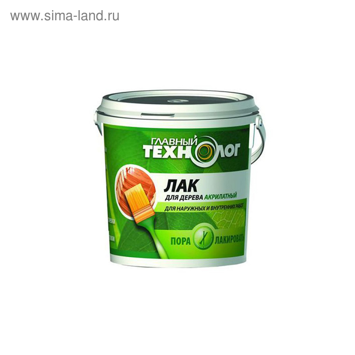 Лак акрилатный