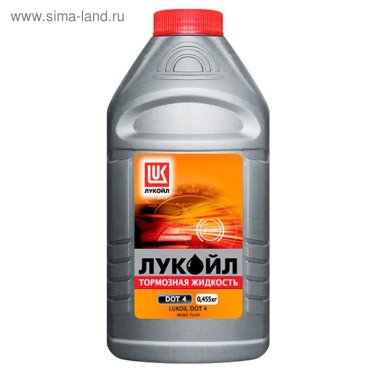 Тормозная жидкость Лукойл ДОТ-4 0,455 кг 1339420