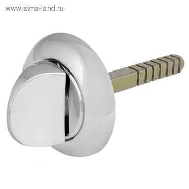Ручка поворотная Fuaro HMR8x75 CP, цвет хром, без насечек