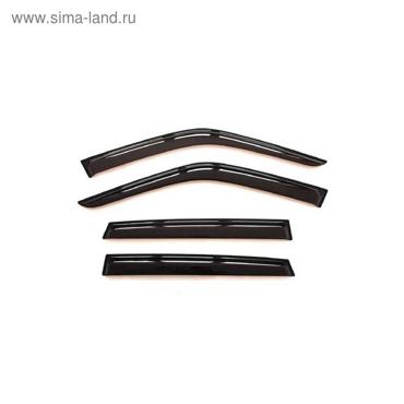 Ветровики SKYWAY, Daewoo Nexia 1994 компл. 4 шт , VDw001