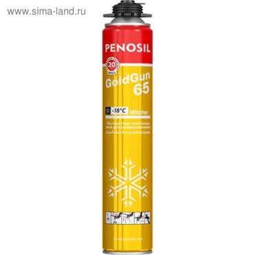 Пена монтажная ПРОФ Penosil Gold Gun (золотой баллон) 65 зимняя 875 мл
