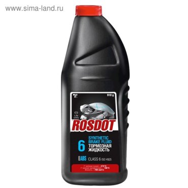 Тормозная жидкость ROSDOT 6, 910 г
