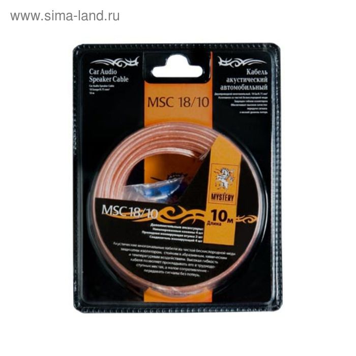 Кабель акустический Mystery MSC-18/10