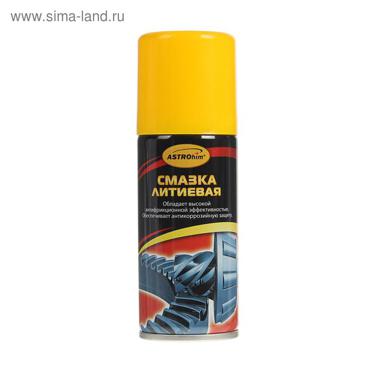 Литиевая смазка Astrohim, 140 мл, аэрозоль, АС - 4521