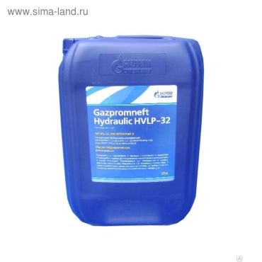 Масло гидравлическое Gazpromneft Hydraulic HVLP-32, 20 л