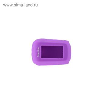 Чехол брелка, силиконовый Starline A94 фиолетовый