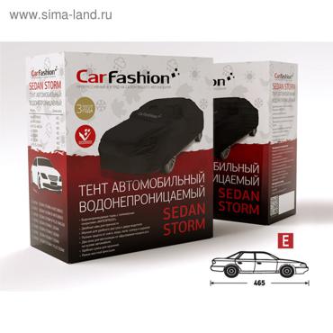 Тент SEDAN STORM E, черный/серебристый