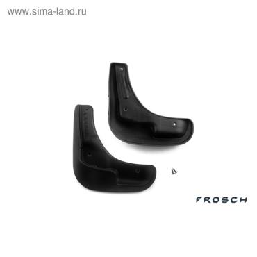 Брызговики передние Citroen C-elysee 2013-2016/Peugeot 301 2013-2016, седан 2 шт