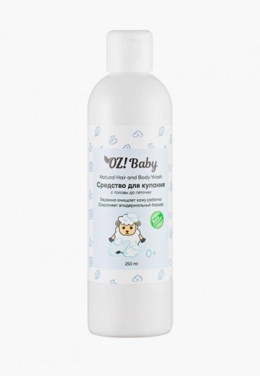 Гель для купания OZ! OrganicZone