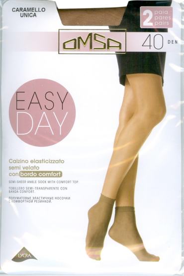 Носки женские Omsa Easy Day 40 Den Caramello Коричневые 2 пары