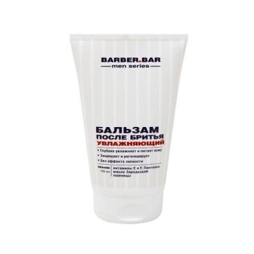 Бальзам после бритья Увлажняющий, Barber.bar 100 мл