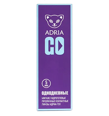 ADRIA GO (5 pack) - на день
