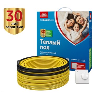 Кабель нагревательный