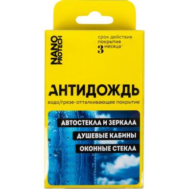 Комплект салфеток Nanoprotech