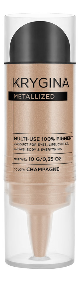 Многофункциональный 100% пигмент для макияжа Metallized 4г: Champagne