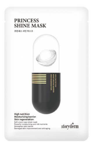 Восстанавливающая тканевая маска для лица Princess Shine Mask 25мл: Маска 10шт