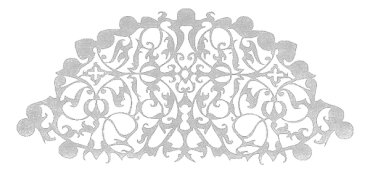 Наклейка для лица Renaissance Demi Veil : White