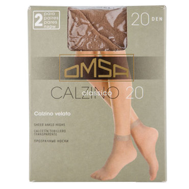 Носки женские OMSA CALZINO CLASSICO 20 den Caramello 2 пары