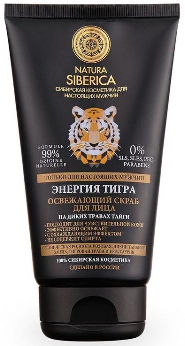 Освежающий скраб для лица "Энергия тигра", мужской, 150 мл, Natura Siberica