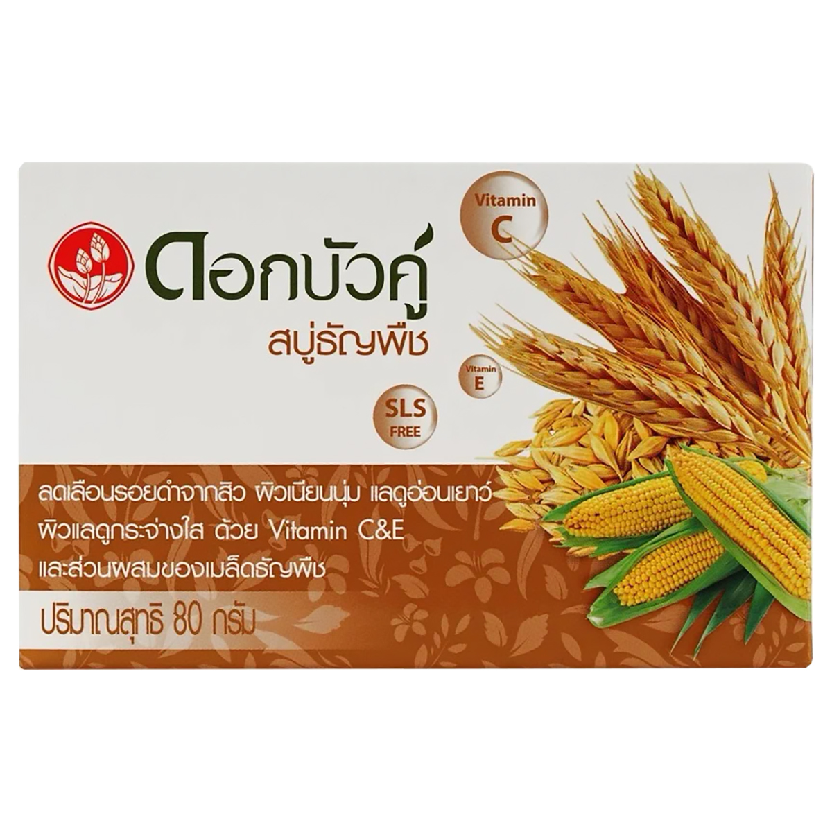 Мыло с травами, обогащенное мультизерновыми экстрактами, 80 г, Twin Lotus