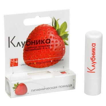 Помада гигиеническая Аванта, Клубника, 2.8 г, 1322