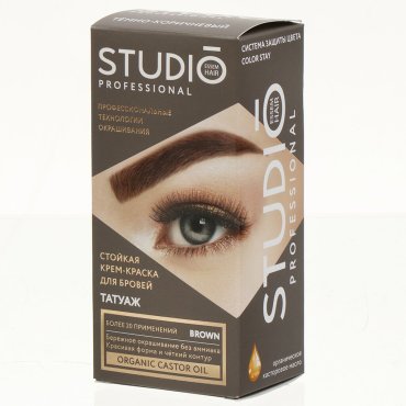 Краска для бровей и ресниц, Studio, Эффект татуажа, темно-коричневая, 30 мл