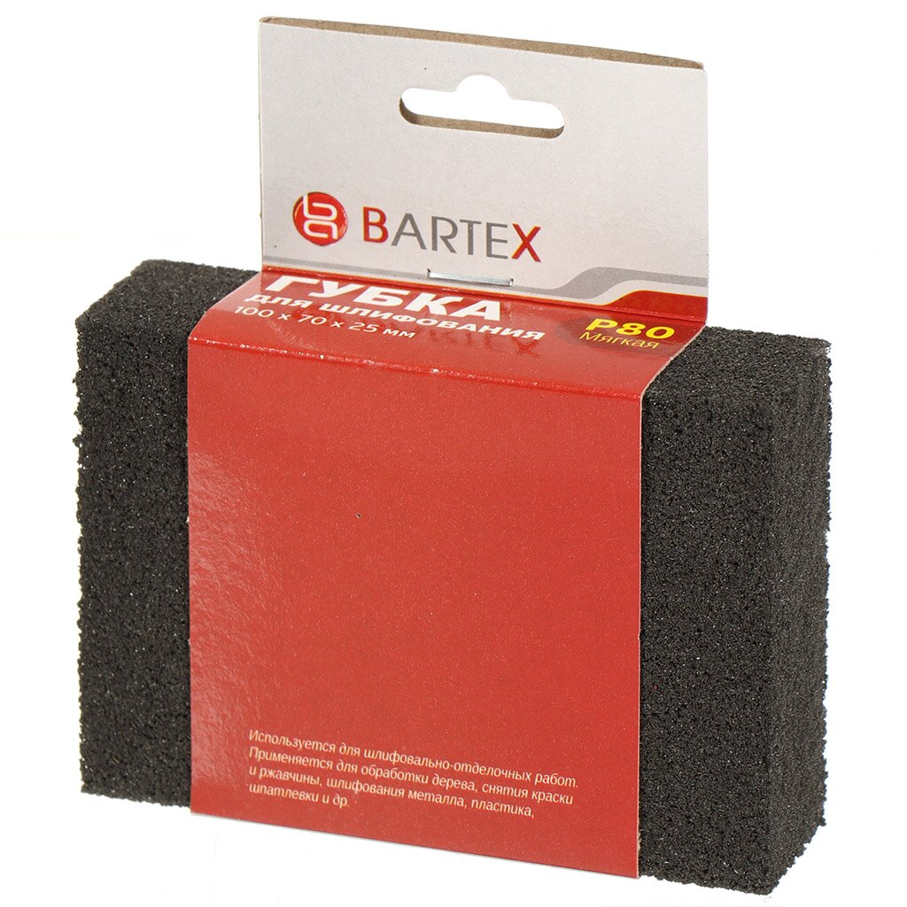 Шлифовальная губка зернистость P80, мягкая, Bartex