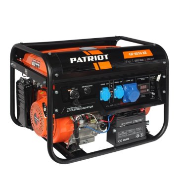 Генератор бензиновый, Patriot, GP 6510AE, 5500 Вт, четырехтактный, 13 л.с., 16 А, выход 12 В, 474101580
