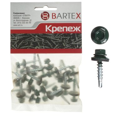 Саморез кровельный, диаметр 4.8х29 мм, 20 шт, зеленый, пакет, Bartex