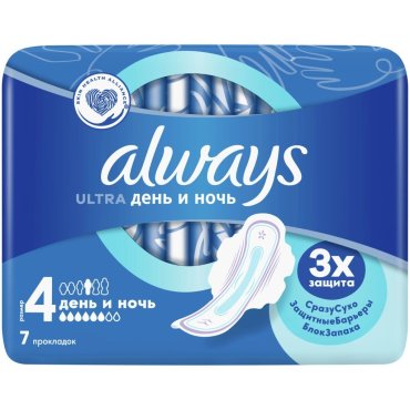 Прокладки женские Always, Ultra Night, 7 шт