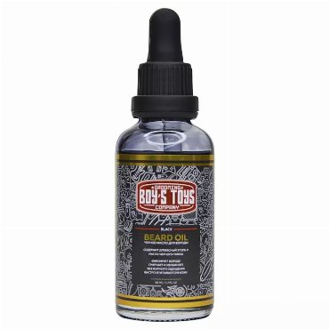 Чёрное масло для бороды Black Beard Oil с содержанием древесного угля и масла чёрного тмина, 50 мл