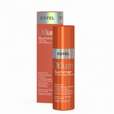 OTIUM SUMMER Эликсир Шёлковые капли с UV-фильтром для кончиков волос 100мл