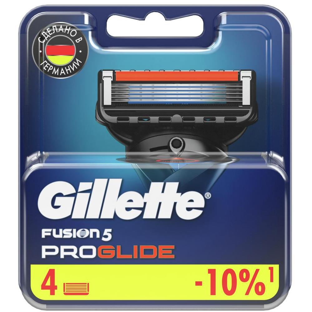 Gillette Сменные кассеты Fusion5 ProGlide, 4 шт.