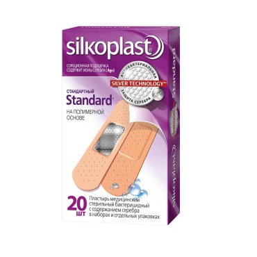 Пластырь SILKOPLAST стандартный 20 шт