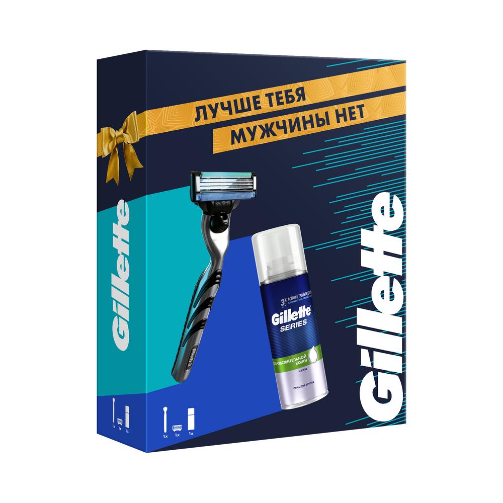 Набор подарочный Gillette