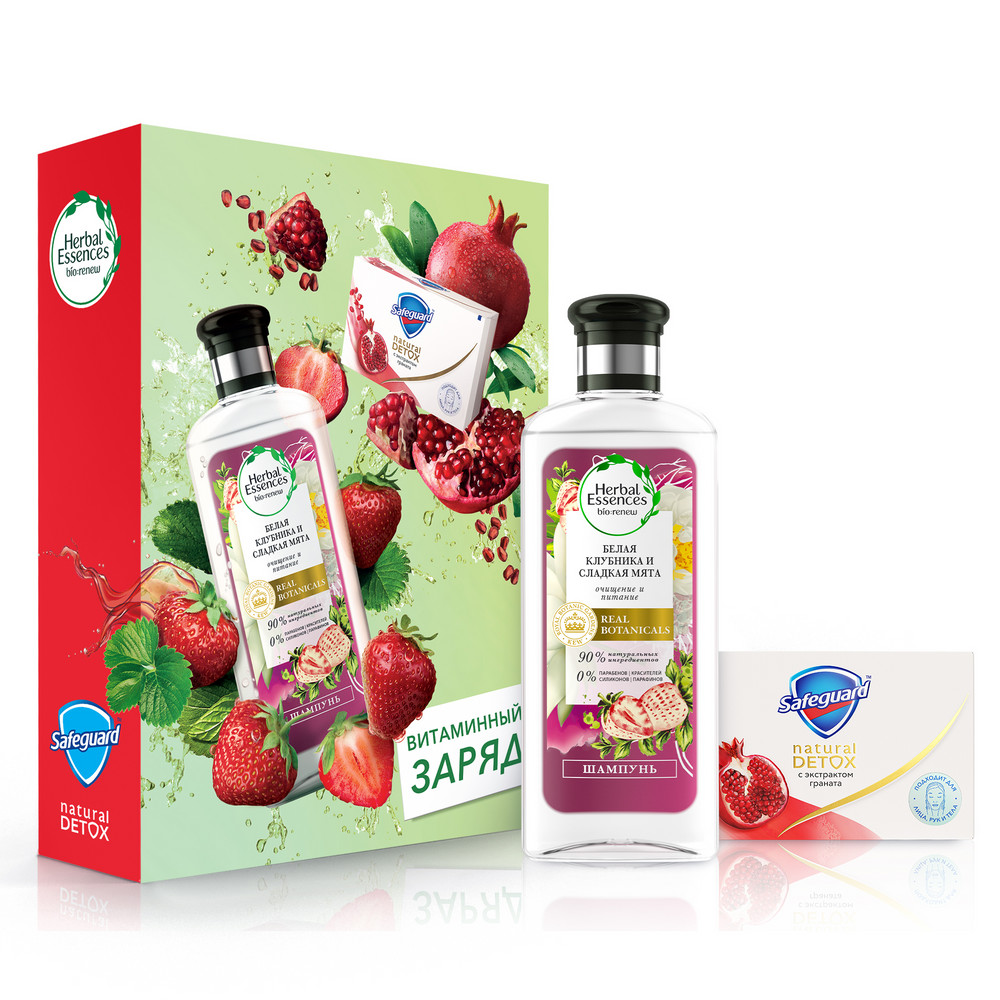 Набор подарочный Herbal Essences+SFG